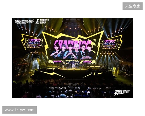 峡谷拜年秀暨2025英雄联盟手游超级联赛年度总决赛圆满落幕 峡谷拜年秀暨2025英雄联盟手游超级联赛年度总决赛圆满落幕