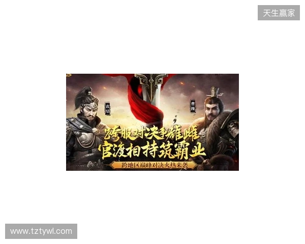 《三国群英传 格斗版》EVO Japan 圆满落幕!梅原大吾、ET现身试玩 《三国群英传 格斗版》EVO Japan 圆满落幕!梅原大吾、ET现身试玩